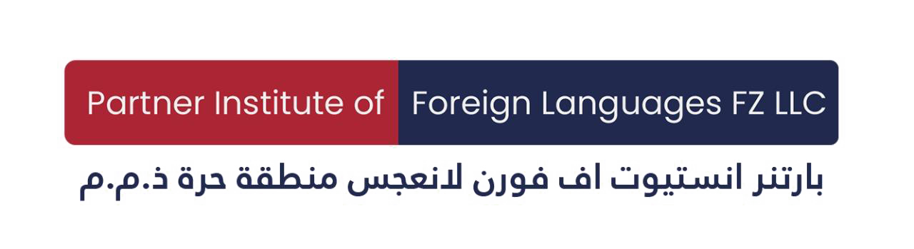 Arabic Language Hub